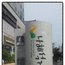 인계레지던스리빙투 네이버블로그