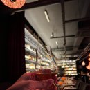 샬루트 바(BAR)
