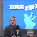 檢, &#39;정진석 실형 선고한 서울중앙지법 박병곤 판사&#39; 내사 착수 - 기사제목(댓글 첨부) 이미지