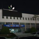 영천가스 이미지