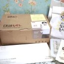 바른치킨 화정점 이미지