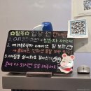 띵가띵가 | 대구 방탈출 추천｜룸즈에이 동성로2호점 띵가띵가 후기 &amp; 꿀팁