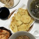 동산아구찜 | 나에 생일