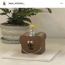 베어키친(Bear kitchen) 이미지