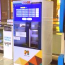 부산교통공사 해운대역 이미지