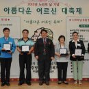 시립중랑노인종합복지관 이미지