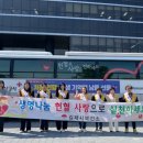 김제시 보건소 이미지