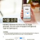 진해원 이미지