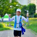 제5회 금천 혹서기 울트라 100km 마라톤 이미지