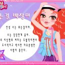 플라워 팔레트 이미지