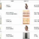 강원실 네이버블로그