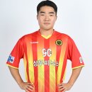 상무피닉스짐 MK스포츠