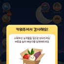 올팜