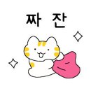 메타킹커피 주안아인애비뉴점 이미지