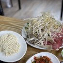 황태해물칼국수