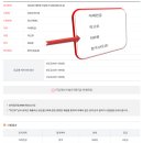 화인컴퓨터 이미지