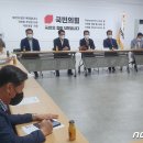 법무법인충청우산