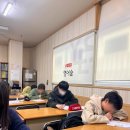 세화학원 - 평택시 현화중앙길 1 | 세화학원