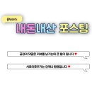카워시온더로드 네이버블로그