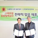수현개발 이미지