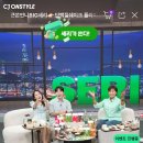 온스타일 이미지