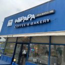 (주)필룸하이 이미지