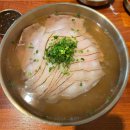 뚱돈 | 온천천맛집 흐를류 돼지곰탕 뚱카츠동 솔직후기