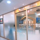 경희하늘맘한의원 이미지