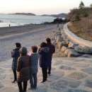 인연