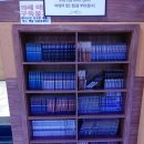 웰빙사우나매점 이미지