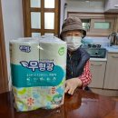 원성2동행정복지센터 이미지