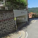 곤지암읍 곤지암로11번길 11-10 Daum카페