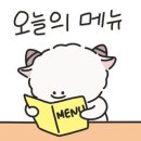 명덕네거리 이미지