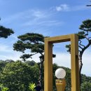 대구 야외 카페 추천, &#34;덕천418&#34; 대구미술관인근 카페 (with 두돌아기)