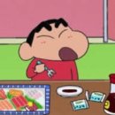 오오키이 이미지