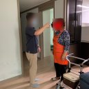 금정구건강생활지원센터 이미지