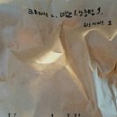 비건이즈힙 | 비건이즈힙 가격과 후기 🥐🌰🍞