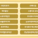주식회사 티써프 이미지