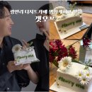 광안해변로R 이미지