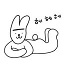 청년피자 개포점 이미지