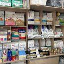 에덴동물병원 이미지