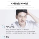 경헤어 이미지