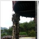 동산박물관 이미지