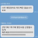 현화고등학교 이미지