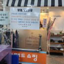 토월한의원 이미지