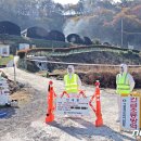 지산오리농장 이미지