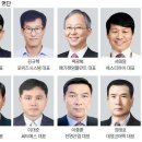 삼우농기 이미지