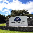 오크밸리클럽하우스 이미지