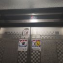 금영프라자 이미지