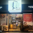 아비앙또베이커리 이미지
